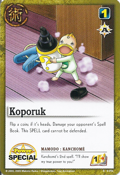 Koporuk - FOIL